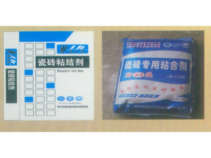 雅樂康宏盛瓷磚膠粘結劑