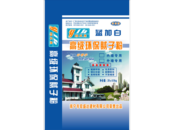 雅樂(lè)康藍(lán)加白高級(jí)環(huán)保膩?zhàn)臃?></div><div   id=