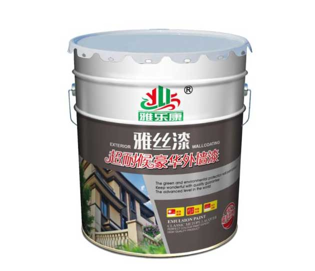 超耐候豪華外墻漆