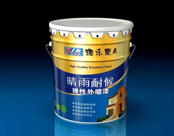 雅樂康18升（晴雨耐候彈性外墻漆）